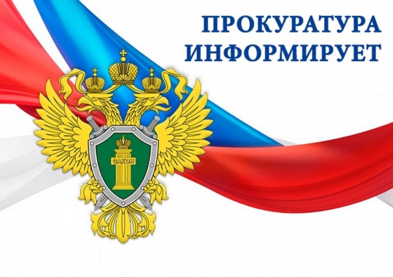 С 1 сентября 2025 года будет увеличен минимальный размер оплаты труда за работу в ночное время.