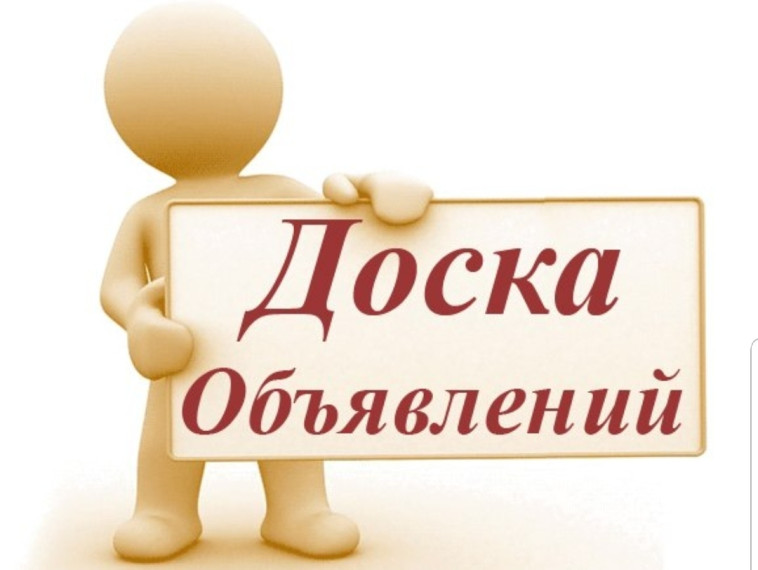 Система капитального ремонта и возможности без комиссионной оплаты взносов на капитальный ремонт многоквартирных домов в Красноярском крае. Система капитального ремонта и возможности без комиссионной оплаты взносов на капитальный ремонт многоквартирных домов в Красноярском крае.