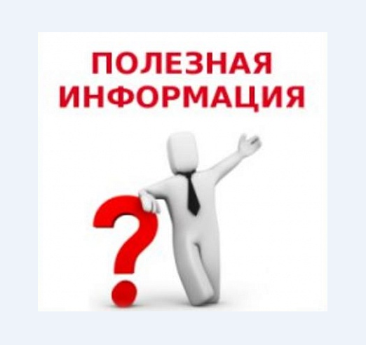 Реализация государственной услуги «Предоставление единовременной адресной материальной помощи обратившимся гражданам, находящимся в трудной жизненной ситуации, проживающим на территории Красноярского края» на Едином портале государственных и муниципальных. Реализация государственной услуги «Предоставление единовременной адресной материальной помощи обратившимся гражданам, находящимся в трудной жизненной ситуации, проживающим на территории Красноярского края» на Едином портале государственных и муниципальных.